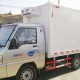 福田小型驭菱2.6米冷藏车