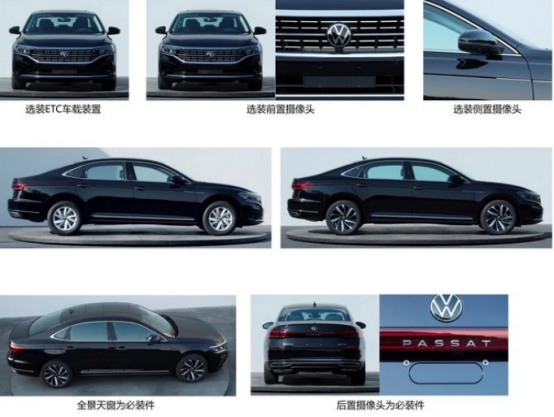 上海大众轿车最新款图片_新款汽车图片轿车_新款森雅s80轿车报价图片