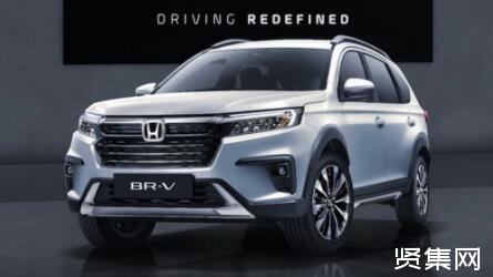 本田正式发布新一代BR-V车型，将于2022年初正式上市销售，起售价11.64万