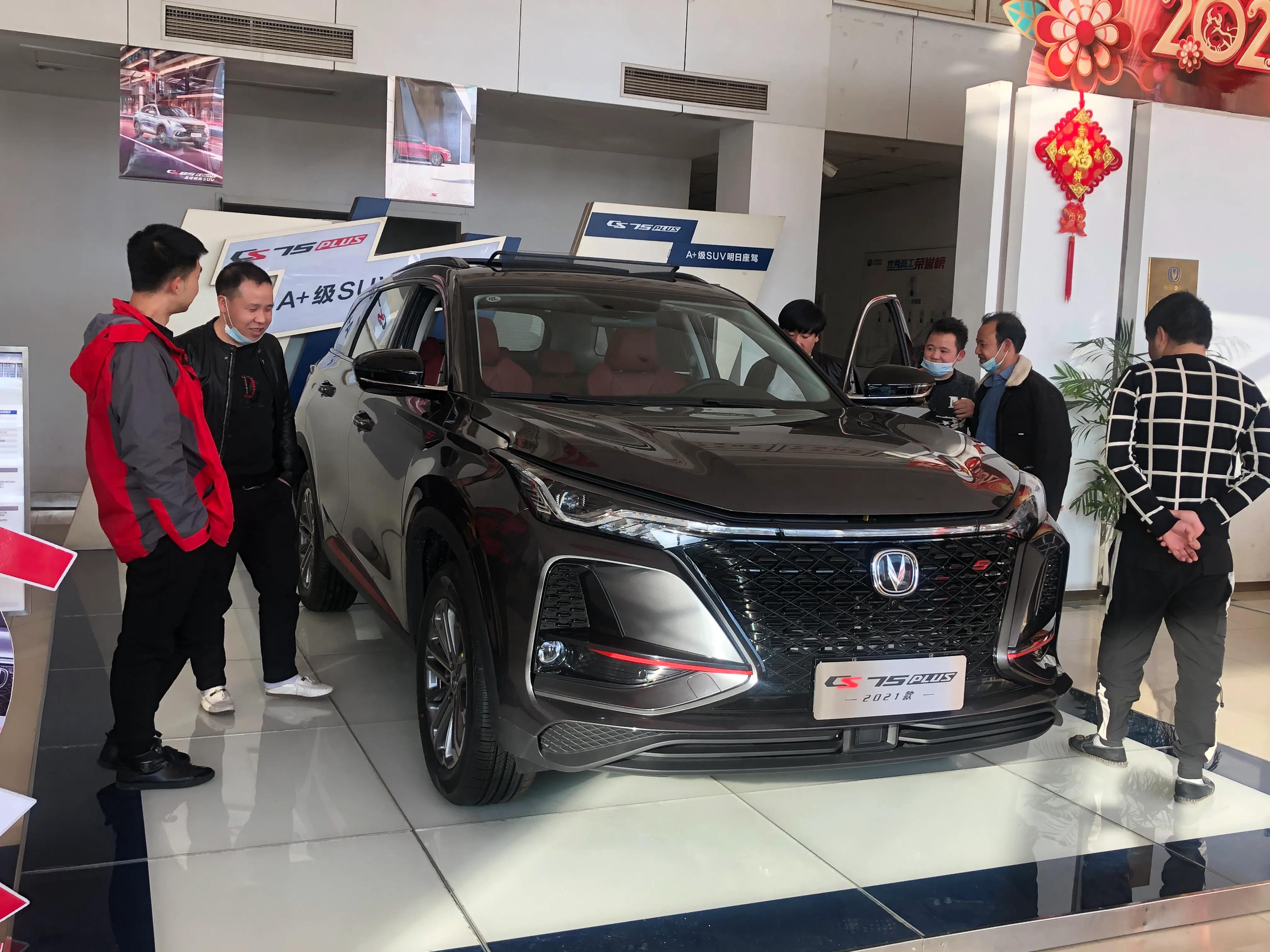 2021年1月汽车销量，长安汽车位列中国品牌销量第一