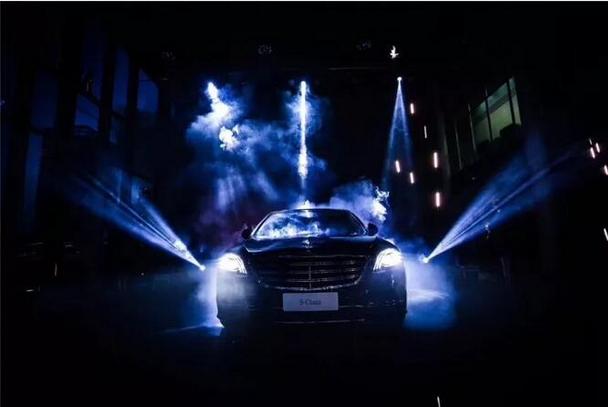 梅赛德斯-奔驰S级轿车上市发布会落幕