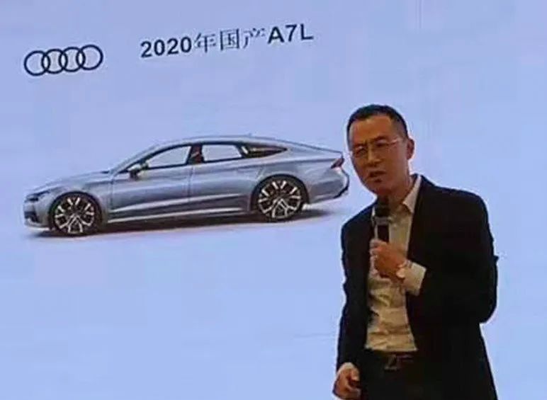 奥迪2017新款车型a6_奥迪2022年新款车型q7_奥迪最新款车型2016款图片