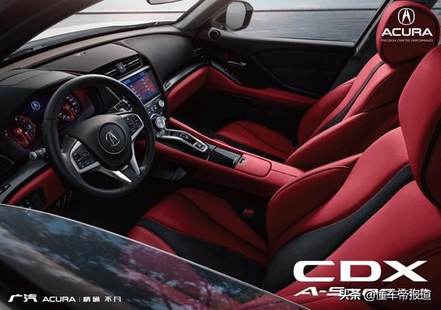 曝光 | 提供A-Spec运动款车型 广汽讴歌新款CDX将于6月26日上市