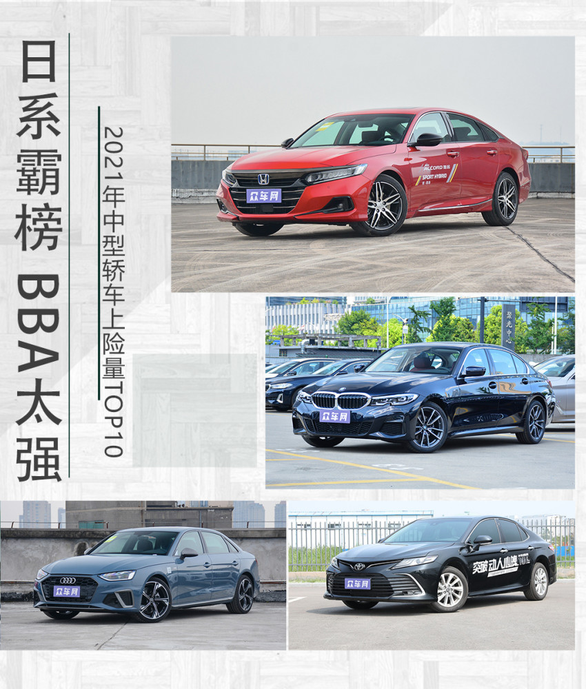 2013年日本漫画销量榜top10_15年紧凑型车销量排行_2022年中型车销量榜