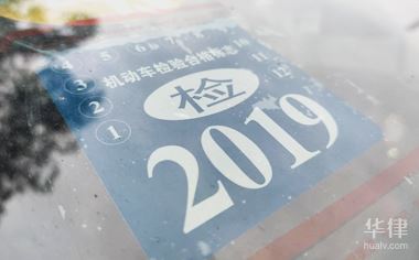 2022年车管所什么时候停止上牌_2022年北京冬奥会直播_2022年北京冬奥会宣传片