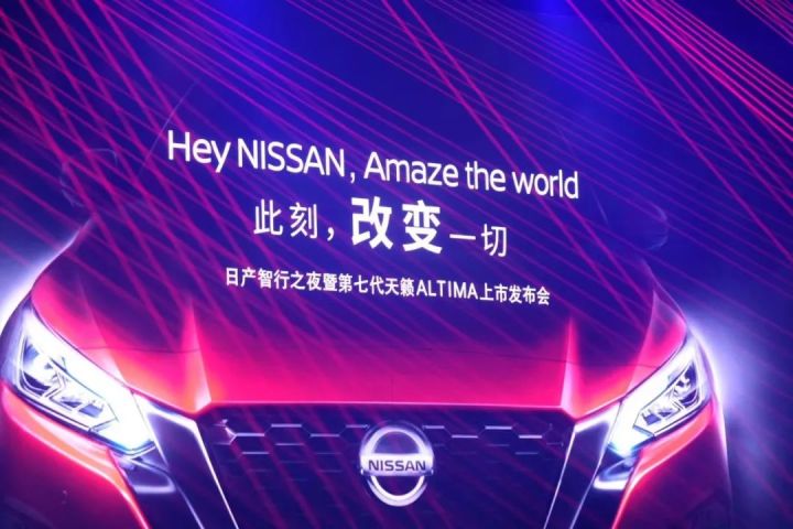 东风日产 上的新车型_2022东风日产新车型_东风日产suv车型尼桑