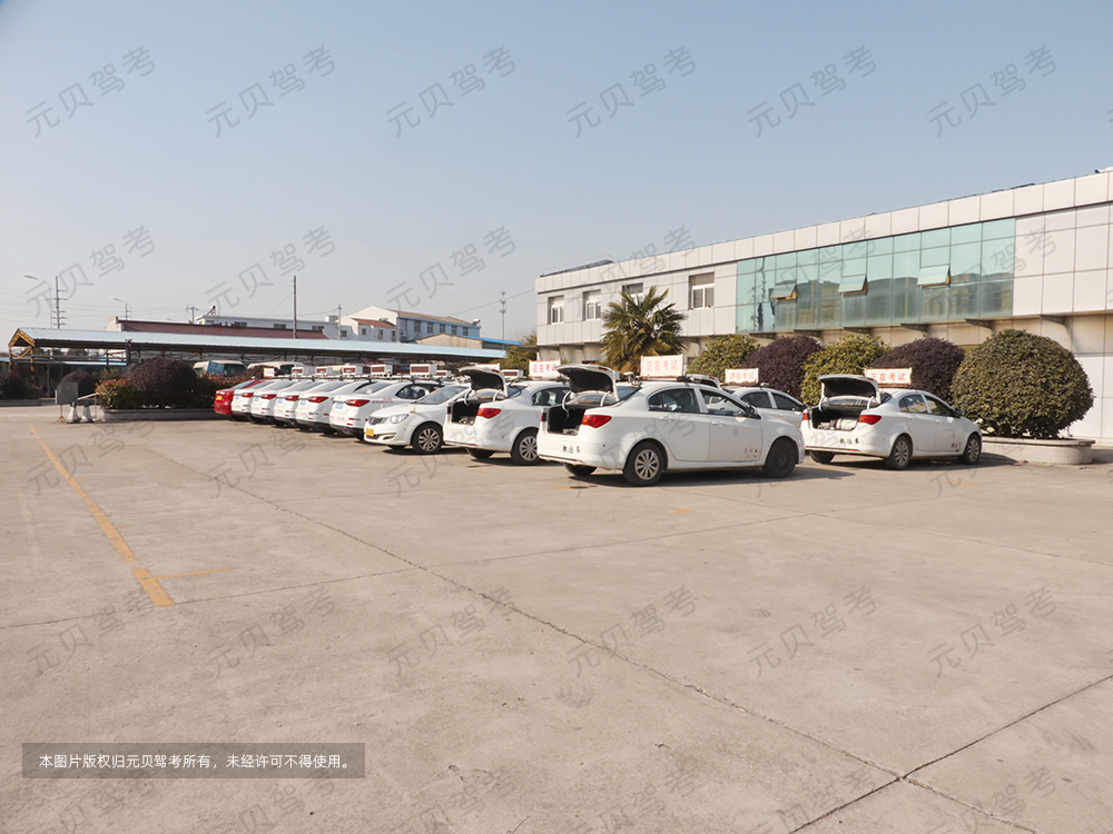 武汉汽车上牌2017新规_2022机动车上牌新规_上海车牌上牌拍卖最新规 #65533;