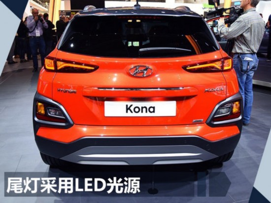 北京现代11月17日发布全新小SUV 首搭1.0T-图5
