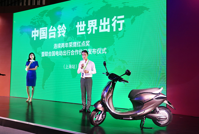 中国电动车排行榜「电动车排名前十名」