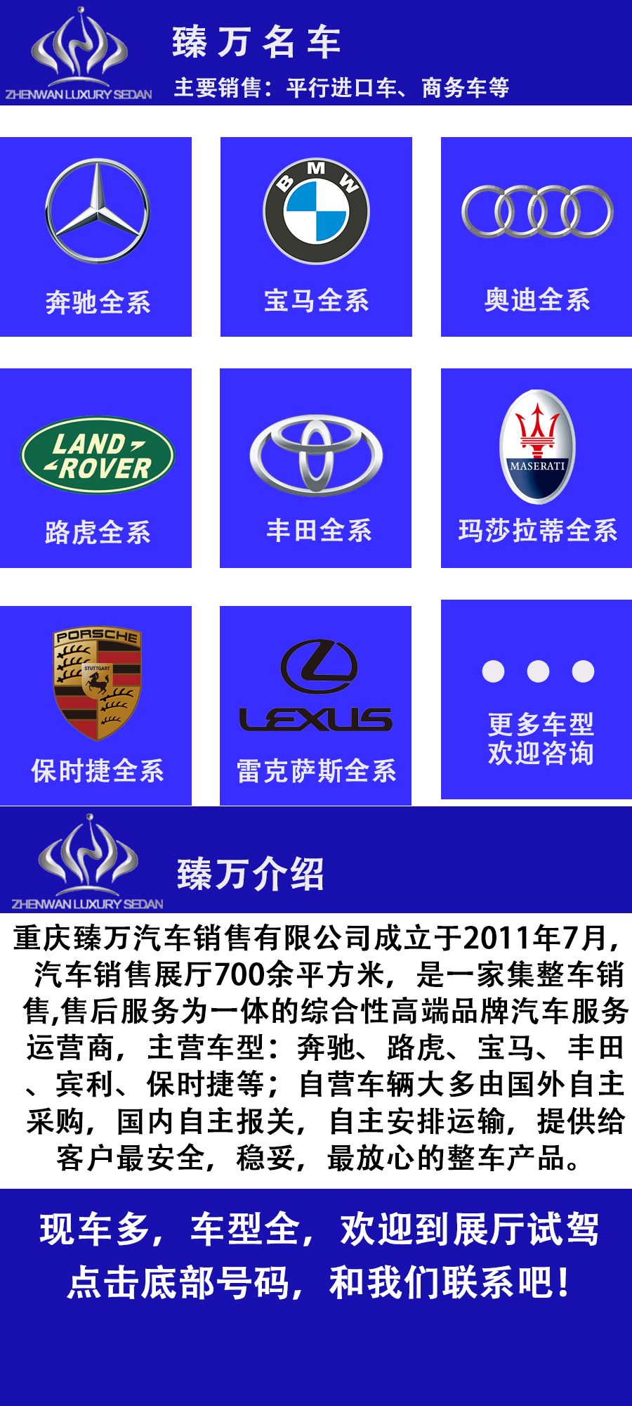 云南进口雷克萨斯LX5700那里有卖全新上市2022已更新(最新消息)