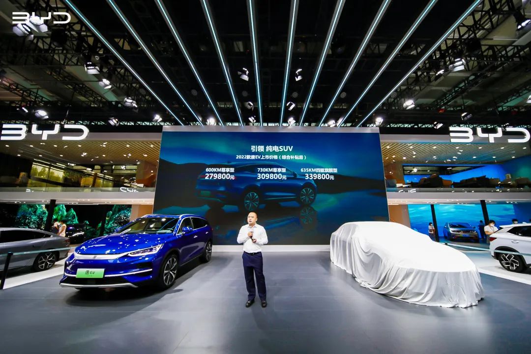 比亚迪新能源2022新车型_能源车比亚迪_比亚迪2018新车型
