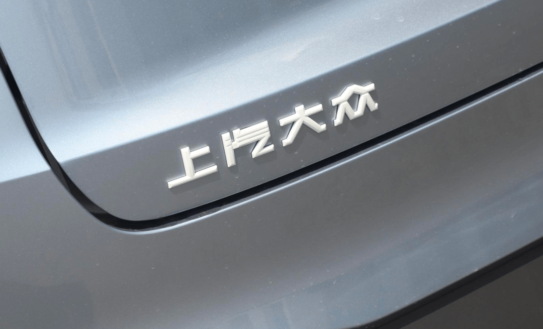 比亚迪g6销量_4月汽车销量排行榜2022比亚迪_比亚迪s6累计销量
