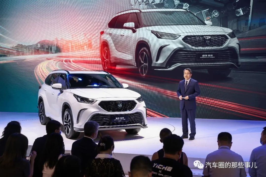 一汽丰田皇冠2022年最新车型_皇冠2020年最新车型_一汽丰田引进最新车型