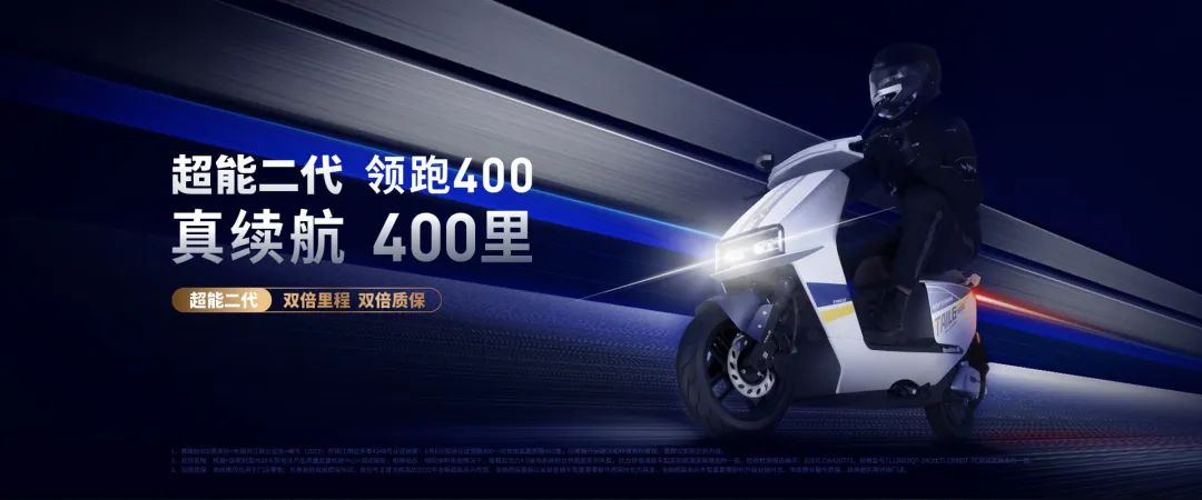2015年9月宝骏汽车560销量怎么样_76年属龙2022年运势_2022年四季度汽车销量