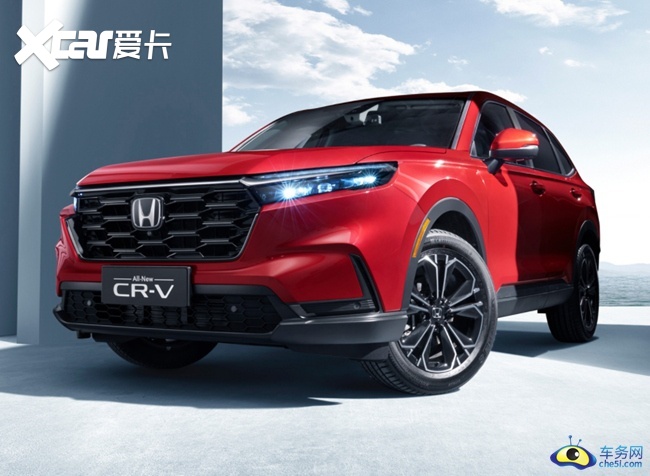 东风本田全新CR-V正式上市 售18.59-24.99万元