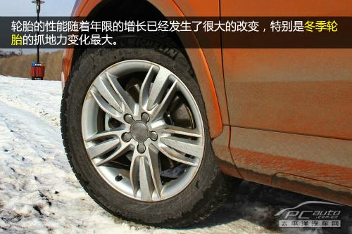 轮胎品牌朝阳轮胎7.00_左右轮胎品牌不同可以吗_汽车前轮左右轮胎可以对调吗
