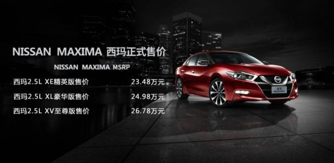 特斯拉将针对中国市场推出便宜车型_日产2022年推出全新车型_长城哈弗推出全新suv