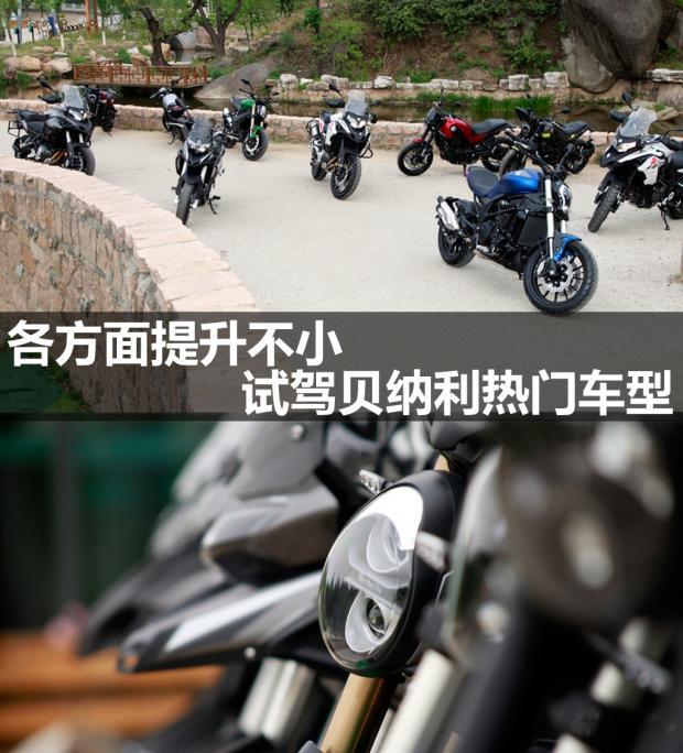 摩托车热门车型排行榜_热门微博榜_2019上海车展热门车型
