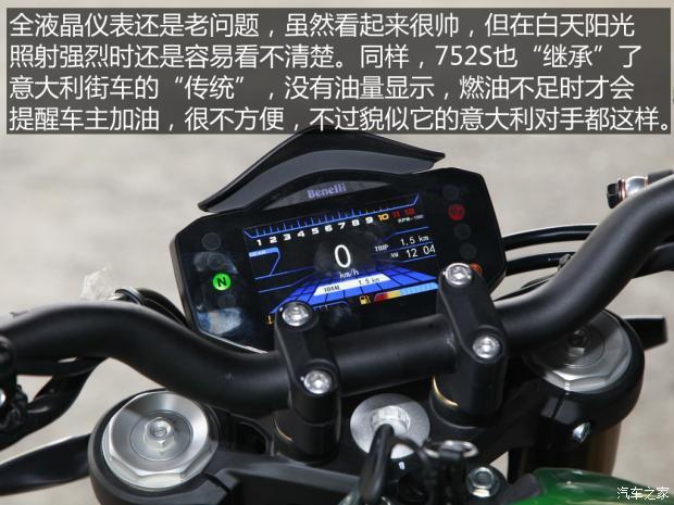 摩托车热门车型排行榜_热门微博榜_2019上海车展热门车型