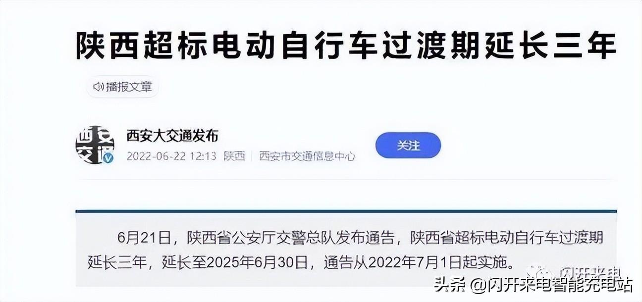 上海新车上牌自己办理_2022年新车上牌新政策出来后还需要到车管所办理登记吗_新车上牌需要本人吗