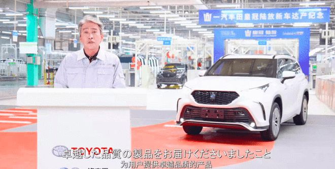 丰田2022年新款车型陆放_丰田新款车型2018_最新款丰田suv车型