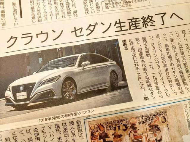 丰田2022年推出全新车型_丰田2000年车型_丰田86推出涡轮版