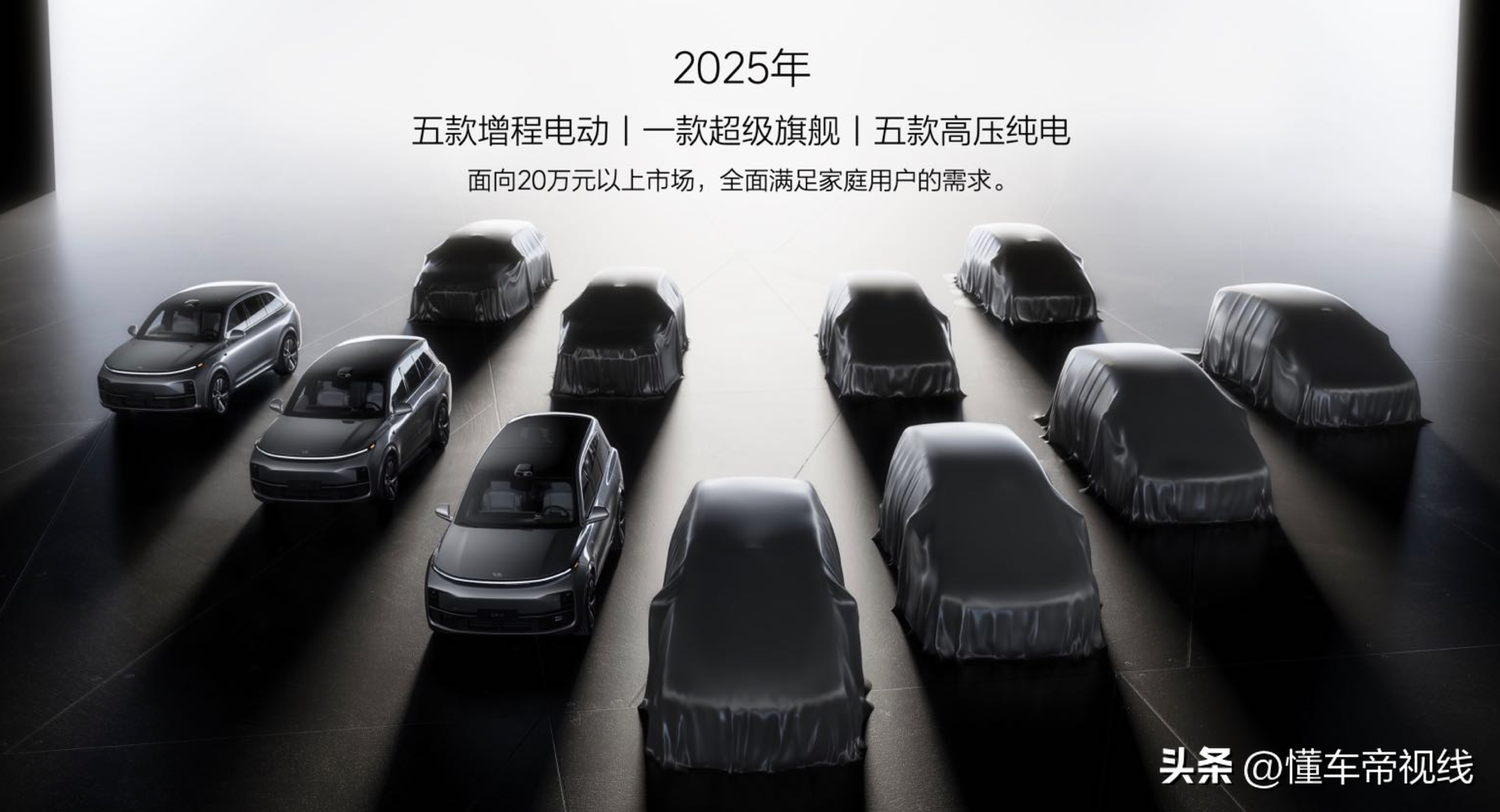 2023汽车销量_销量汽车前十位_销量汽车排行榜