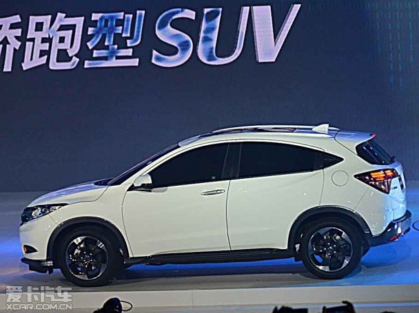 广汽本田小型SUV正式发布 中文名为缤智