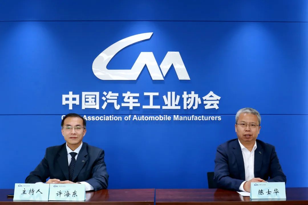 汽车销量2021_2023中国四月汽车销量_2030年中国汽车销量