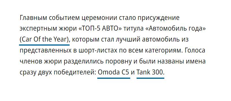 俄罗斯汽车销量排行_俄罗斯2020汽车销量_2023年俄罗斯汽车销量