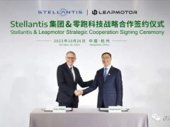 中国市场逐渐放弃燃油车，Stellantis集团的真爱是新能源汽车