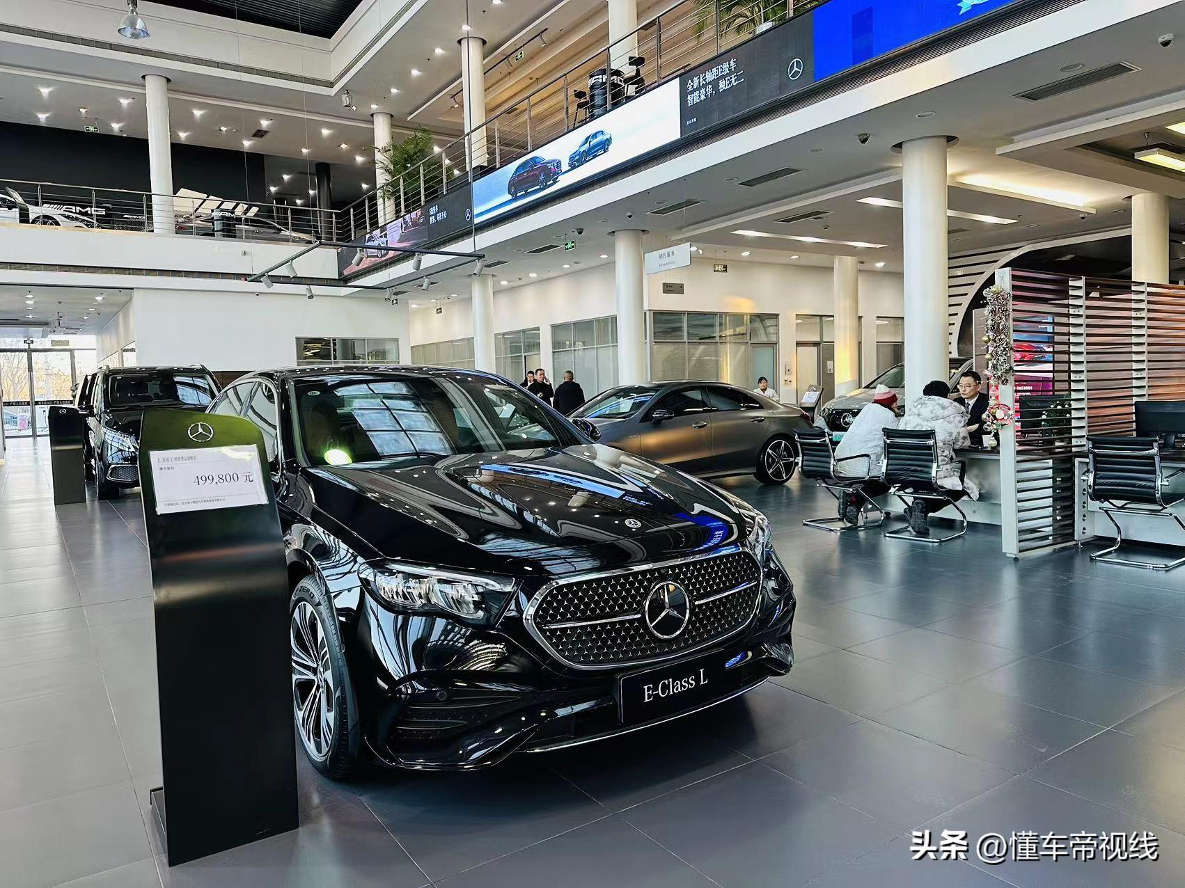 国内车企销量排行榜前十名_2023年汽车产销量最高的中国车企是_中国销量前十名的汽车企业