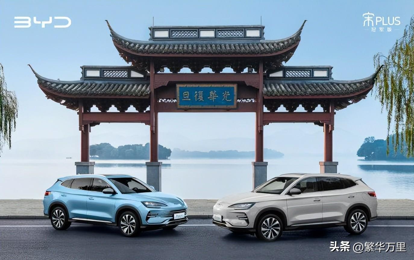 2023年汽车产销量最高的中国车企是_中国车企销量排名前十_国内车企销量排行榜前十名