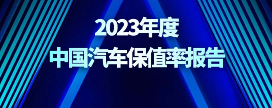 2021年新款车子_2023年新款汽车8万左右_二零二零年新款车
