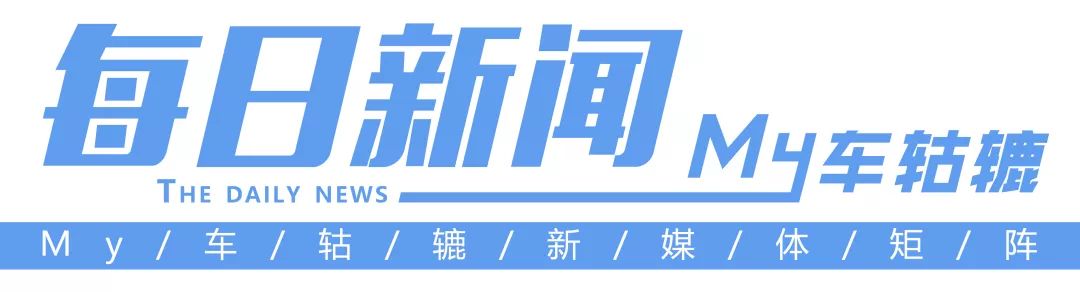 东风日产销量_东风日产2021年销量_东风日产4月销量