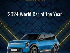 2024年世界年度汽车评选已经揭晓。 获奖者均为新能源汽车。 国产车都没有吗？