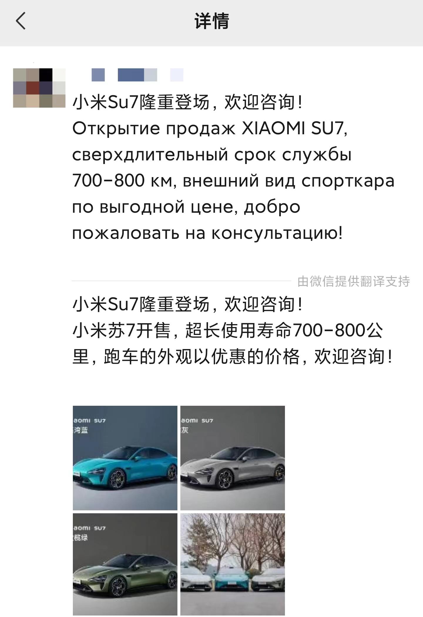 俄罗斯汽车销量速报_2021年俄罗斯汽车销量_俄罗斯2023汽车销量怎么样