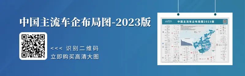 比亚迪2022年销量_比亚迪汽车2023销量_比亚迪销量汽车2023年